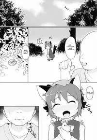 Shiawase na Kuroneko