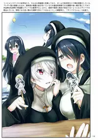 (COMIC1☆11) [Aruku Denpatou no Kai (Kimura Shuuichi, Touka)] No No No -Kansatsu Friends- (Kemono Friends)