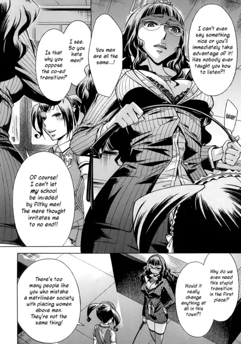 After School Tin Time chapter