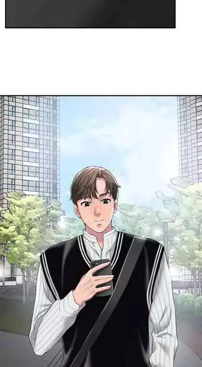 New Town [Lee Wan, Kim Suna] Ch.10/? [English] [Manhwa PDF]