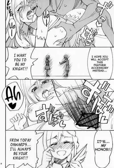 (C97) [Dokudami (Okita Ababa)] Onna Kishi na Osananajimi ga Yarichin ni NTRreta Hanashi [English] =NSS=