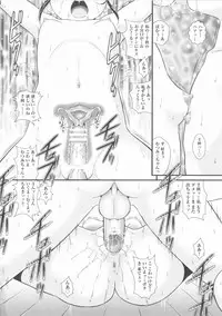 [Anthology] COMIC Shoujo Shiki Natsu 2013