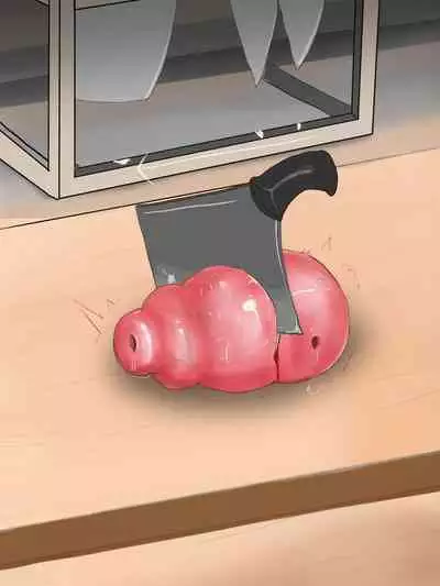 How to make Uterine Rice Sausage