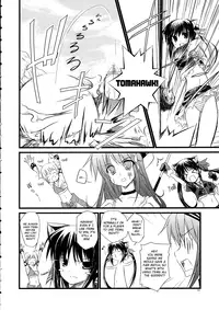 [Minatekishugi (Minase)] Voyage (Pangya) [English]