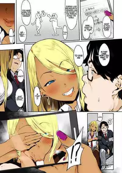 [Pija] Nagesen Kousai + Motto Nagesen Kousai [English] [Coffedrug] [Colorized] [Digital]