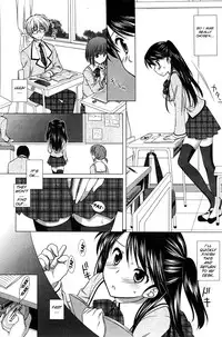 [Mori Marimo] Ecchi na Aizu (COMIC Penguin Celeb 2012-01) [English] [SMDC]