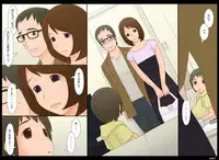 [Ponpharse] Ponpharse Vol. 6 - Mama Hen