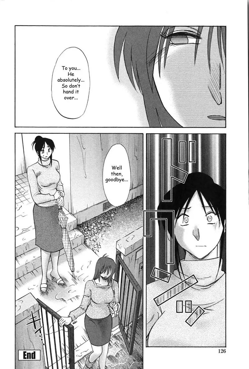 My Sister Is My Wife Vol1 - Chapter 6