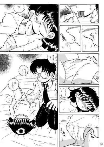 [MULTIVITAMIN (Tako Kuboh)] Hakkutsu Sokan Sonono Ichi [Digital]