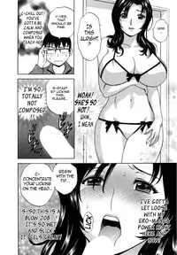 [Hidemaru] Life with Married Women Just Like a Manga 1 - Ch. 1-4 [English] {Tadanohito}