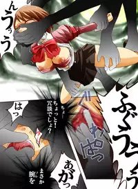 [Atelier Hachifukuan] P3 Majutsushi x Yukari-chan (Persona 3)