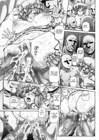 EMPIRE HARD CORE 2018 WINTER