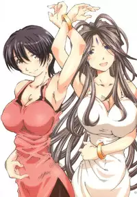 (SC39) [RPG COMPANY 2 (Toumi Haruka)] MOVIE STAR 5b (Ah! My Goddess)