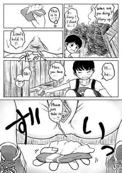 Koyashi Machi Haisetsu Hyakkei ①【Soshuhen+α】