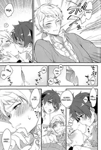 (brilliant days 6) [Samgyetang (Seseri)] Tsugunai no Innocent (Ensemble Stars!) [English]