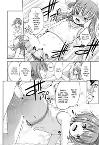 [Fuyuno Mikan] Onii-chan ecchi Shiyou | Onii-chan, let's fuck (COMIC LO 2016-08) [English] [ATF]