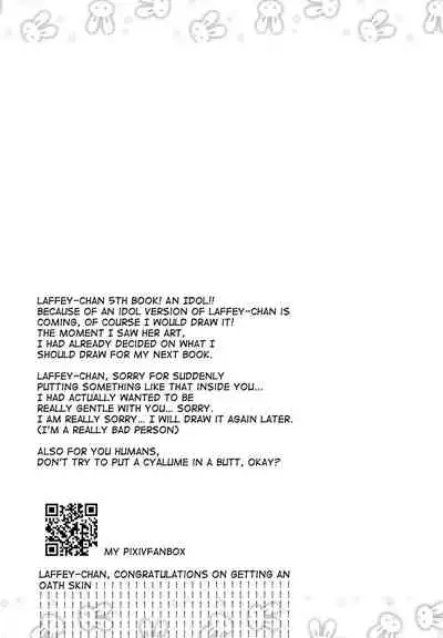 Ganbaru Laffey wa Gohoubi ga Hoshiin da yo | Giving the Hardworking Laffey a Reward