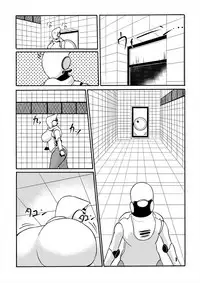 [Kukuru] Comics Collection of Kukuru