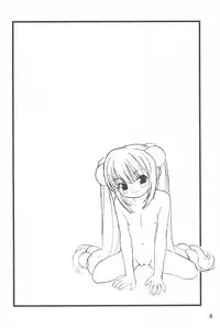 (C72) [Yanasegawabeya (Kiyose)] Children Play (Kodomo no Jikan) [English] [ATF]