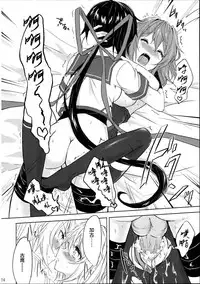 Juujun Kako wa Itoshi no Ane to Hitotsu ni Naritai