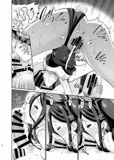 [sarfatation (Sarfata)] Bunny na Alice wa Suki desu ka - Do you like Bunny-Alice? (Blue Archive) [Chinese]