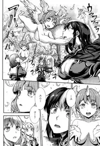 COMIC Unreal 2015-10 Vol. 57