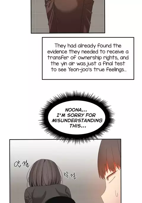 Hahri's Lumpy Boardhouse Ch. 0-32