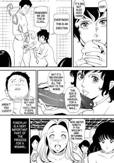 [Kidouchi_Kon] GAME/DEATH (English)