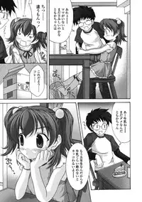 Comic LO 2005-01 Vol. 12