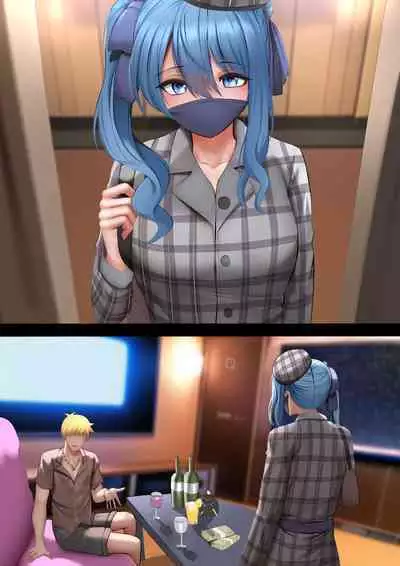 Idol no Tokushu Event | Idol Special Event