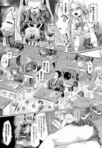 COMIC Unreal 2014-10 Vol. 51