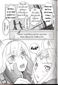 (C70) [Robina go round (Robina)] Hurihuri Mithra! (Final Fantasy XI) [English]