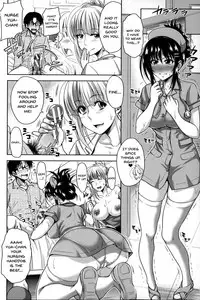 Pakotate! Seikouritsu 0% no Teppeki Bishojo VS Seikouritsu 100% no Hentai Katei Kyoushi | Pakotate! Sex Rate 0% Iron-Willed Beautiful Virgins VS Sex Rate 100% Perverted Coach