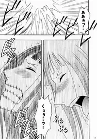 [Crimson Comics (Carmine)] Hyakka Soushuuhen (One Piece)