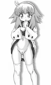 (Puniket 7) [Nipopo Crisis (Genka Ichien)] Seikatsu Kaden 2 (EVE *Shoujo no Tamago*)