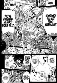 (COMIC1☆7) [Darabuchidou (Darabuchi)] Predation (Shin Megami Tensei - Devil Survivor 2) [English] {Doujin-Moe, Ackeejag, Psyburn21}