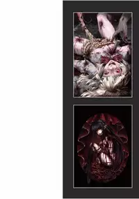 [Anthology] EROGROS Vol. 1 [Digital]