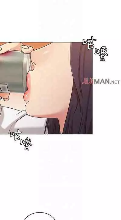 【周六连载】女友的姐姐（作者：橡果人&獵狗） 第1~24话