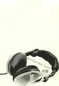 (HaruCC20) [Pistol! (Akaso)] Paradigm Sift vol.3 (Haikyuu!!)