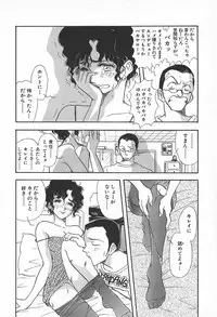 [Yamamoto Johanne] ORGAN-BOX