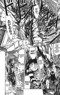 [Uziga Waita] Death Face [English]