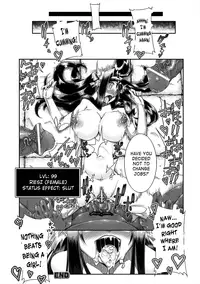 [Anthology] Seitenkan Anthology Comics Vol. 4 [English] [SaHa] [Digital]