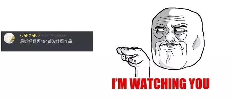 Shirayukijou no Cheerleading