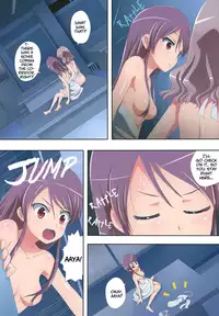 (C86) [Ishikawa Pro (Ishikawa Naoya)] Kuttsukiboshi -Bishonure Gakkou- | -Drenched School- (Kuttsukiboshi) [English] {Hikikomori Honyaku ft. Hanabi-Sempai}