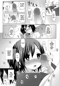 [Fumii] Ichininshou wa Onee-chan! | Calling Myself Onee-chan! (COMIC LO 2015-09) [English] {Panatical}