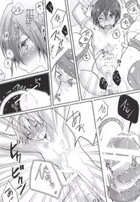 (Renai Jaws 5) [3:00 (Akagi Yuuki)] Pink Police Matsuoka to Banken Yamazaki Sousuke no Yuuutsu (Free!)