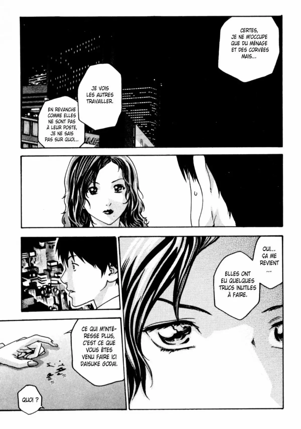 Hishoka Drop - Secretarial section Drop 1