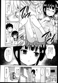 Comic LO 2013-09 Vol. 114