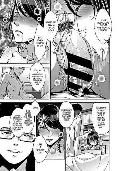 [Sugi G] Karada no Kioku + Karada no Kioku After | Body Memory + Body Memory After (Kanjyuku Chijyo) [English] [Pirate]