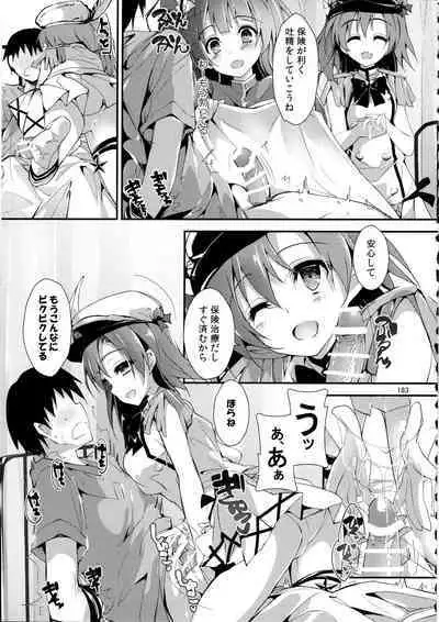 Elo Live! collection III